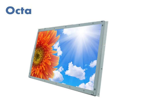 Cheap Sun Readable LCD Open Frame Touchscreen Monitor 82 Inch Auto Brightness Sensor for sale