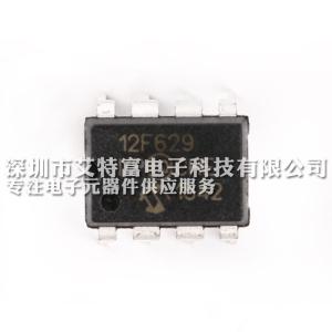 Best MCU Chips PIC12F629-I/P 8-Bit With 20MHz 1.75KB (1K x 14) Flash Memory 8-PDIP wholesale