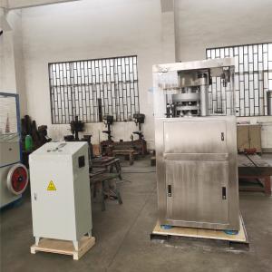 China 30mm 20g Trichloro Disinfectant Tablet Punching Machine on sale