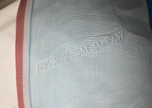 Ultra Fine Soft Anti Insect Net Twisted Weaving And Uv Proof With Iron Edge