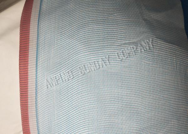 Cheap Ultra Fine Soft Anti Insect Net Twisted Weaving And Uv Proof With Iron Edge for sale