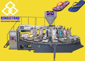 Best 25.5KW Rotary Table Plastic Injection Moulding Machine For Sleeper wholesale