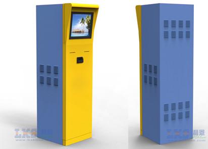 Cheap Full Auto Internet Card Issuing Bills Payment Prepaid Card Kiosk Wireless Module for sale