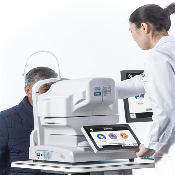 Cheap Ophthalmic Digital Fundus SLR Camera One Key Click 135° Wide Field for sale
