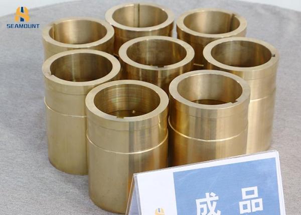 Cheap Rolling Machines Casting Bronze Copper  Bushings With Oil Groove for sale