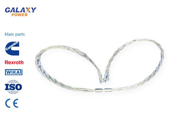 Cheap Wire Rope Power Line Construction Tools Double Head Type Mesh Sock Joints for sale
