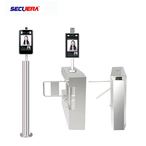 Cheap Access Control System AI 7" IP34 Walk Through Temperature Scanner for sale
