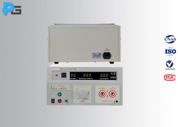 Cheap 50Hz/60Hz Electrical Safety Test Equipment 10KV AC DC With Leakage Current Alarming Function for sale