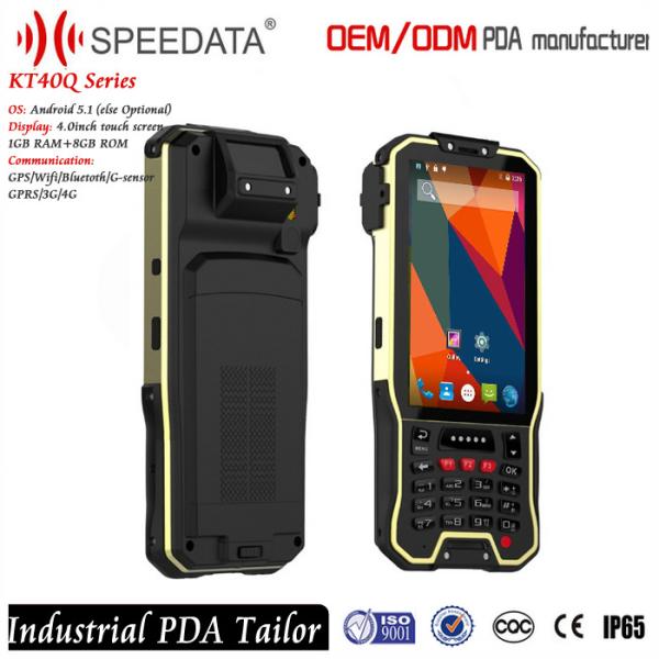 Best Price USB External Interface Avaliable Barcode Scanner Excel Inventory of