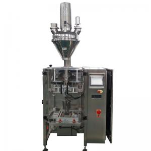 Coffee Powder Automatic Vertical Packing Machine , Vertical Packaging Machine