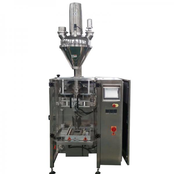 Cheap Coffee Powder Automatic Vertical Packing Machine , Vertical Packaging Machine for sale