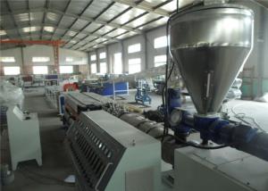Best 20 - 50mm PE Plastic Single Screw Extruder Single Wall Corrugated Pipe Production Line wholesale
