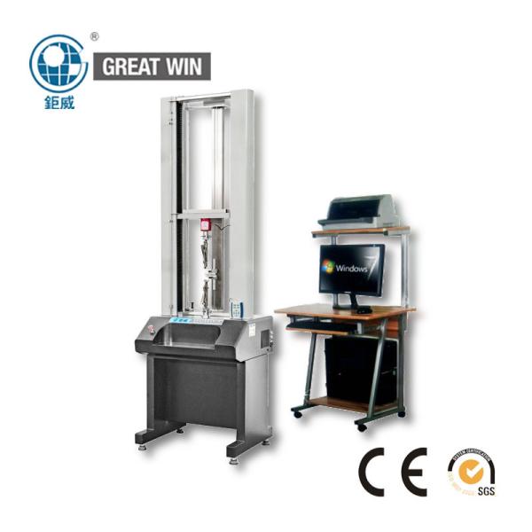 Cheap Plastic / Fabric / Leather Tensile Testing Equipment With Computer Servo System for sale
