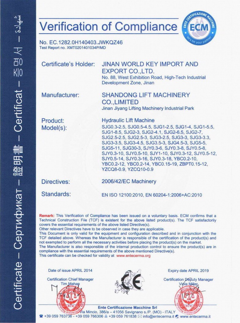 CE Certificate.jpg