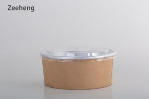 Best OEM Disposable Small Paper Bowls Kitchen Use Aluminum Foil Container For Food wholesale