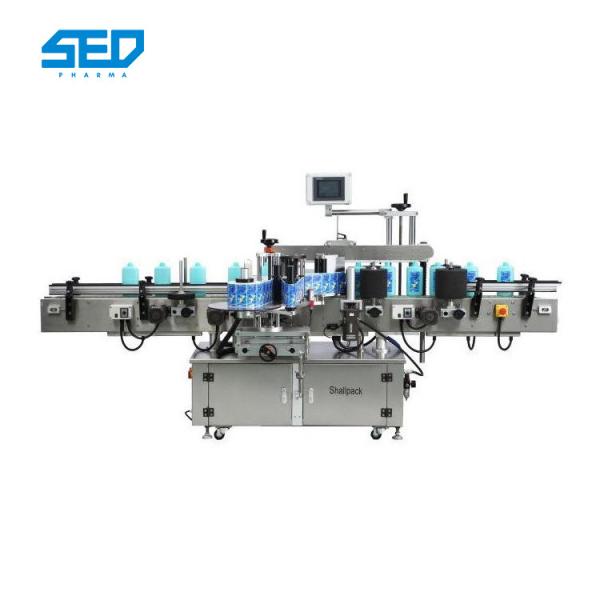 Cheap Efficient And Accurate Benchtop Auto Label Machine Two - Sided Adhesive Sticker for sale