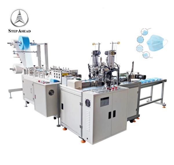 Cheap 9KW Non Woven Mask Making Machine for sale