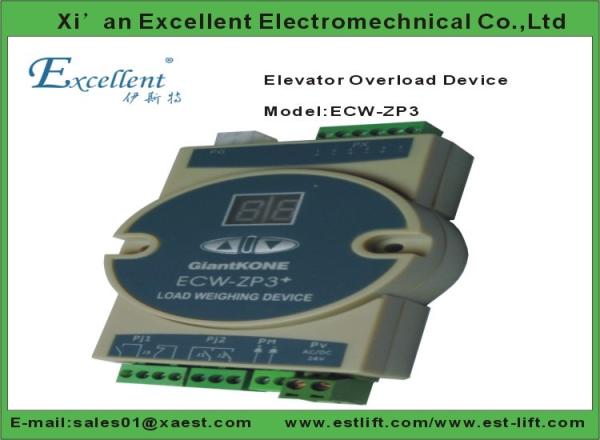 ECW-ZP3 Elevator load weighting device/ elevator parts load cell elevator