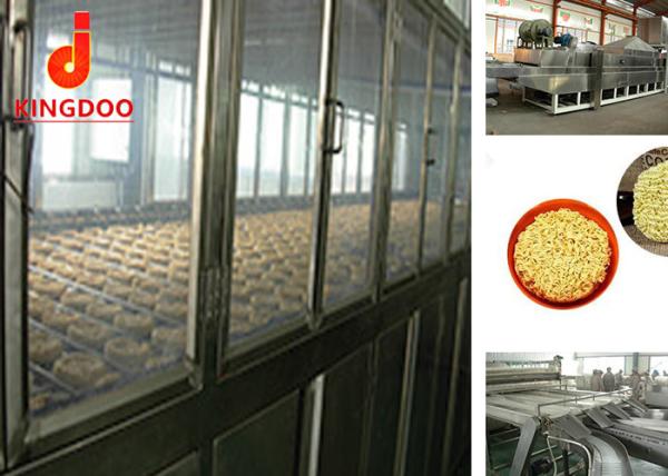 Cheap Compact Structure Cup Noodle Machine With 1800-2000KG/H Steam Consumption for sale