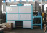 1-20m3 Volume Organic Waste Complete Fermentation Machine High Temperature