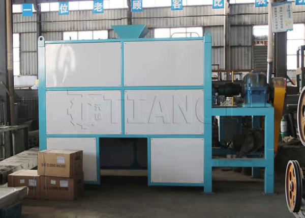 1-20m3 Volume Organic Waste Complete Fermentation Machine High Temperature
