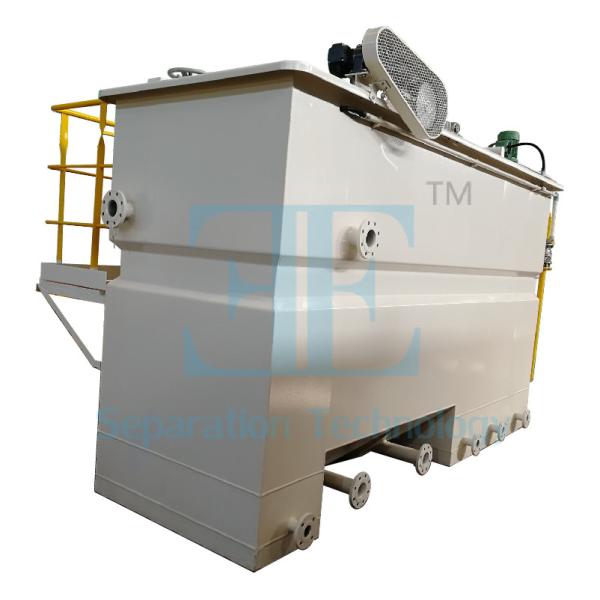 Cheap SS and BOD Removal Made Easy with Dissolved Air Flotation 7600*2800*2260mm 0.55kw Flocculate Agitator Power for sale