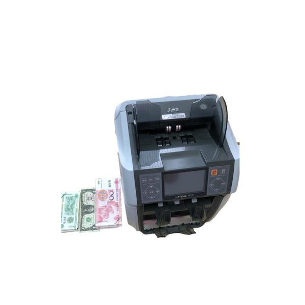 Cheap OEM Fake Note Detector And Counting Machine With RS-232 USB LAN Interface for sale