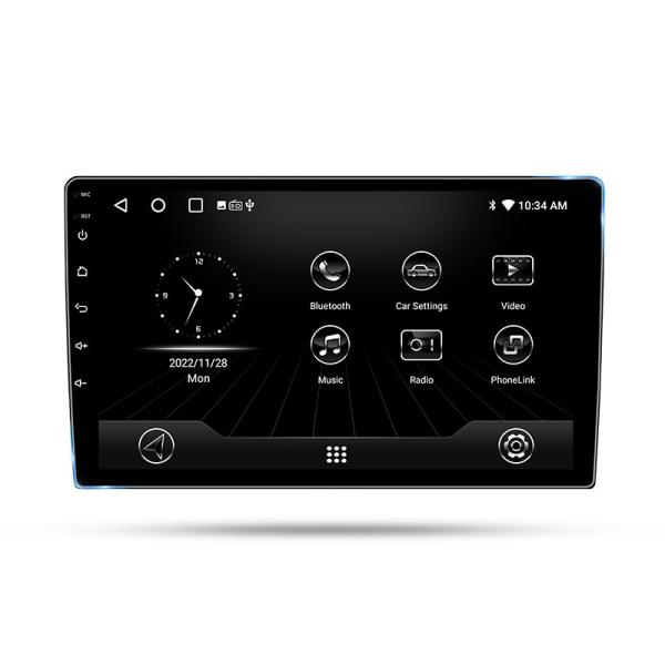 Cheap 10 Inch Android Car Audio GPS Navigation 4 Core Intelligent Big Screen Central Control Display Integrated Machine for sale
