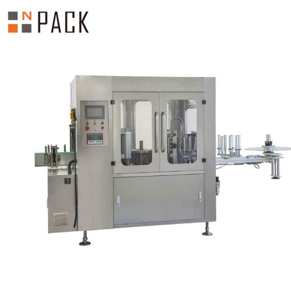 Cheap Automatic High Speed Bopp Labeling Machine For Water Bottle for sale