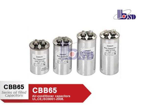 Cheap Refrigerator  AC Motor Run Capacitor Small Volume CBB65 Sh Capacitor 50/60Hz for sale