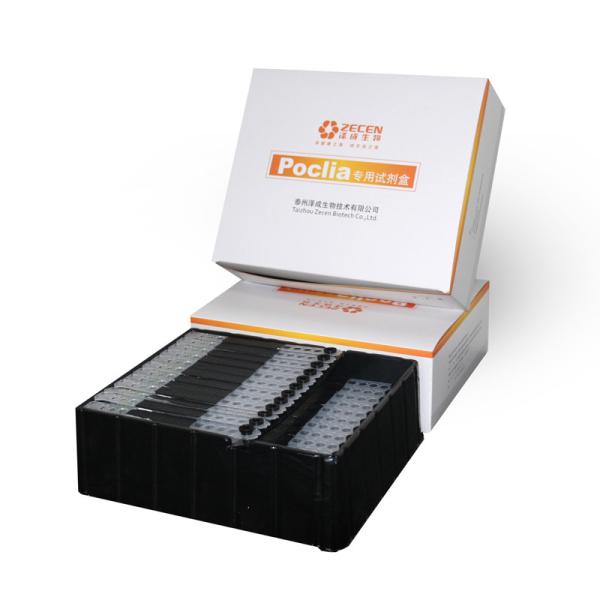 Cheap Pet animal in vitro diagnostics cat detection reagent single test monotest Total Thyroxine T4 Thyroid in POCT analyzer for sale