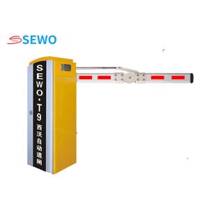 Best Impact Proof Boom Barrier Gate , Boom Gate Access Control System wholesale