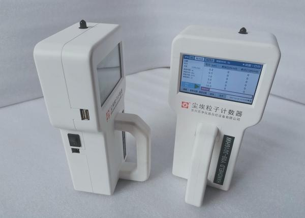 Cheap DC16.8V Power 2.83LPM Air Particle Counter ISO 14644 for sale