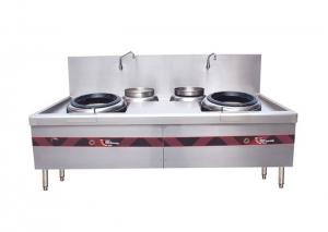 Best Double Burner Chinese Cooking Stove / Commercial Gas Cooking Stoves wholesale