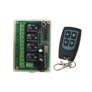 Best 4 A / B Keys Included Plastic Wireless Exit Button Remote Control Switch 12v 50m Transmitting Distance wholesale