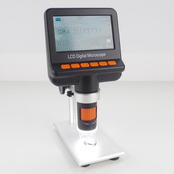 Cheap High Resolution Diamond 5MP Digital Microscope With Lcd Screen 250x for sale
