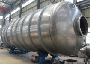 Best Multi-Effect Waste Water Evaporator Machine System For Citric Acid Processing wholesale