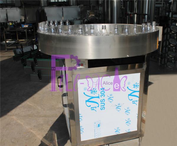 Cheap 3600-5000BPH Manual Bottle Sorting Machine / Equipment For Juice Processing Line for sale