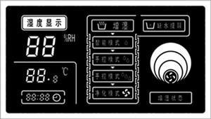 Cheap Humidity Controller With LCD Display for sale