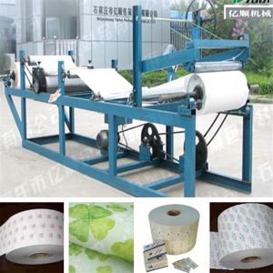 Best Roll paper paraffin wax coating machine factory price wholesale