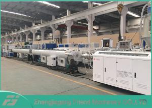 China 50~110 HDPE Pipe Extrusion Line HDPE Pipe Making Machine High Productivity on sale