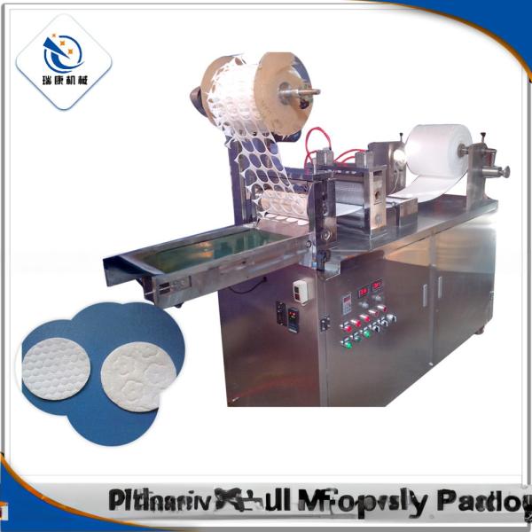 Cheap Cotton Pad Making Machine High Speed Punch Press Revolving Blanking Principle for sale