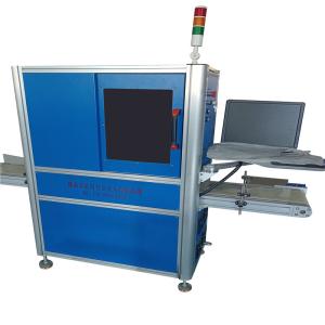 Best 300 dpi Laser Coding Equipment for Text Barcodes Logos wholesale
