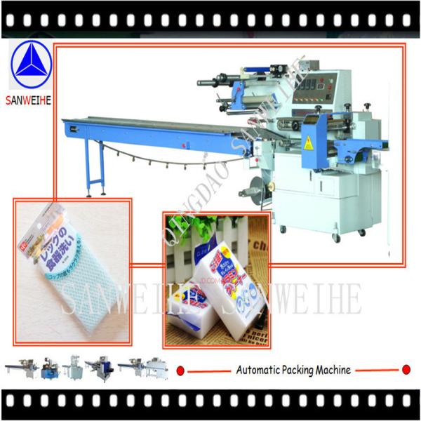 Cheap OPP Automatic Biscuit Packing Machine 150packs/Min Horizontal Flow Wrap Machine for sale