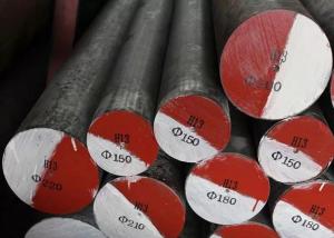Best H13 Tool Steel Round Carbon Steel Rod 1.2344 Mild Steel Solid Round Bar wholesale