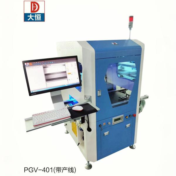Cheap Plastic Packaging Material For Epoxy Machine 500 2 Part Resin Dispensing Solution for sale