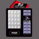 Lipstick machine, bag machine, checker machine, lucky box, gift challenge,