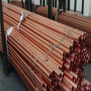 Best AISI C14500 Copper Pipe Tubes 5.8m Small Diameter Copper Tubing Mill Finish wholesale