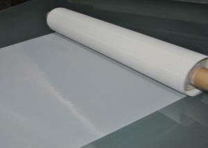Best FDA Certified 150T 34 Micron Polyester Screen Printing Mesh wholesale