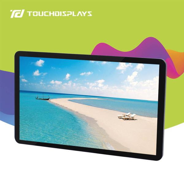 Cheap Projected Capacitive Interactive Digital Signage Display 21.5In 8ms for sale